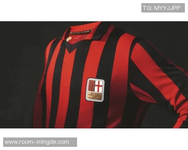 范博梅尔回忆米兰首秀15周年感慨为红黑球衣而自豪