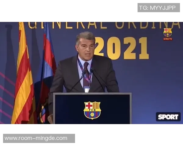 巴萨俱乐部公布114504名会员具备投票资格参与三月主席选举