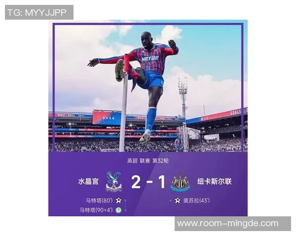 近三个赛季英超积分榜揭晓阿森纳领跑维拉纽卡强势跻身前六